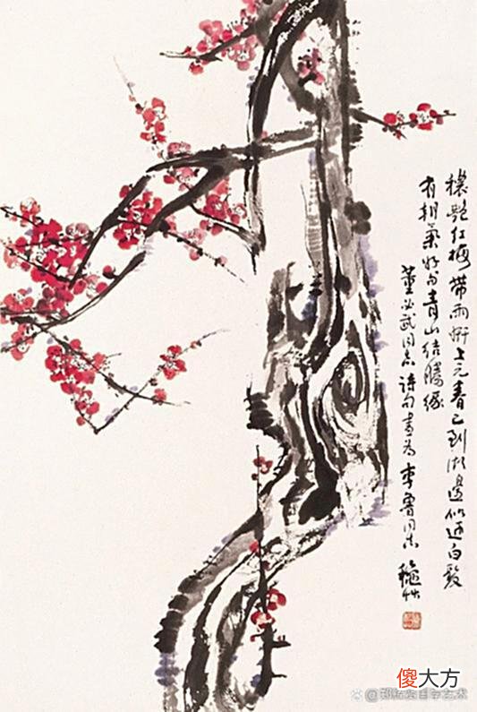 【爱历史】梦来犹忆故园春，满地无人扫，只恐明朝又作尘