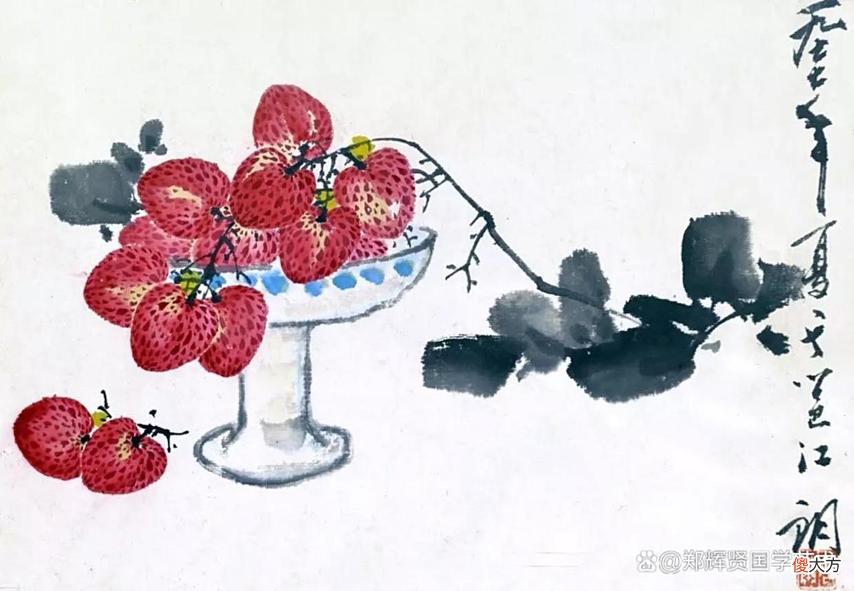 【爱历史】梦来犹忆故园春，满地无人扫，只恐明朝又作尘