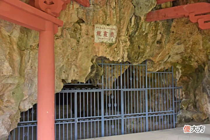 【历史故事】罕见的武则天造字,惊现广东一处偏僻山洞中,隐藏了1300多年!
