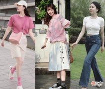 【时尚一点】炎炎夏日，遵循“上短下长”的穿衣原则，教你轻松显高又显瘦！