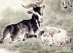 【星座控】7月可以和气生财的生肖，第一周就有意外之喜，无债一身轻