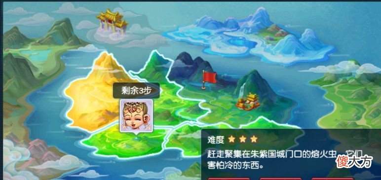 【游戏世界】梦幻西游：这些冷知识很少被玩家发现，但它们却是很实用的游戏技巧
