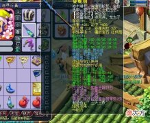 【游戏迷】梦幻西游：69级简易天花板，花果山门派最标准的简易配置