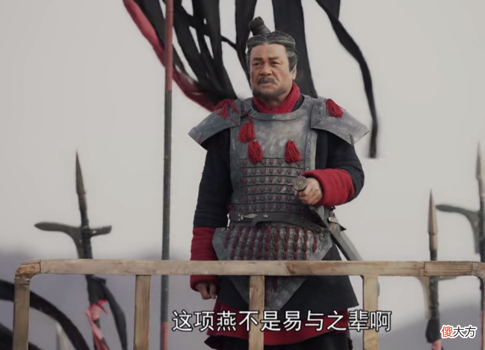 【历史故事】“楚虽三户，亡秦必楚！”这八个字的解读到底是什么？