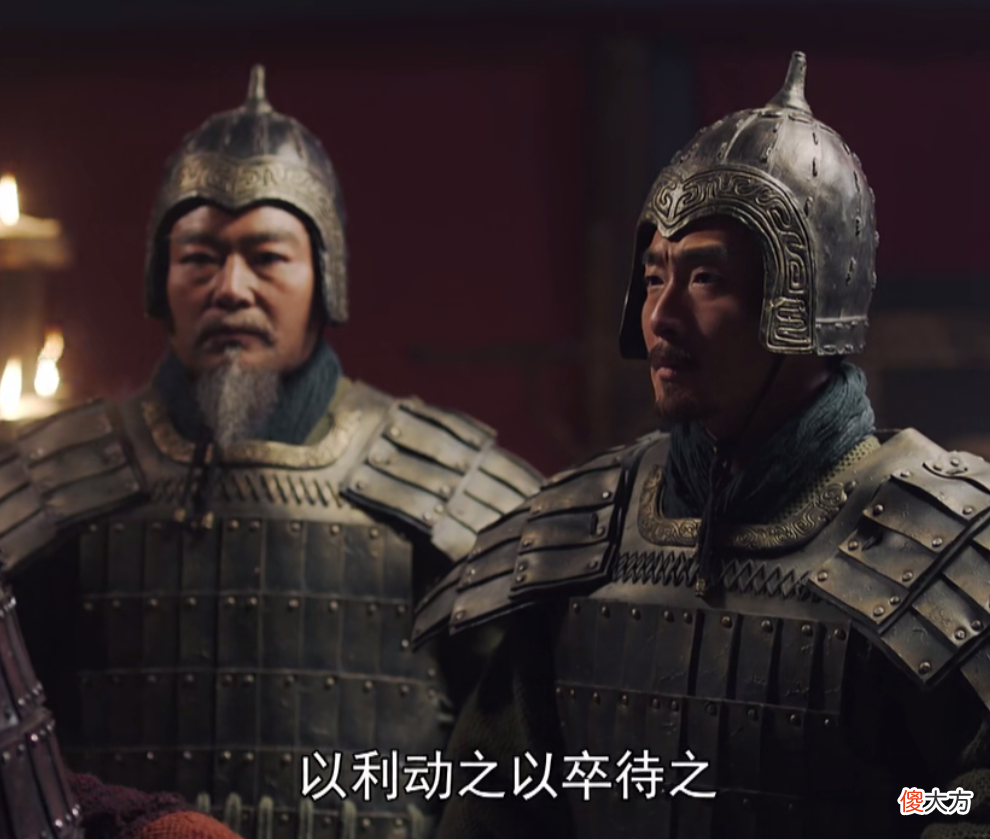 【历史故事】“楚虽三户，亡秦必楚！”这八个字的解读到底是什么？