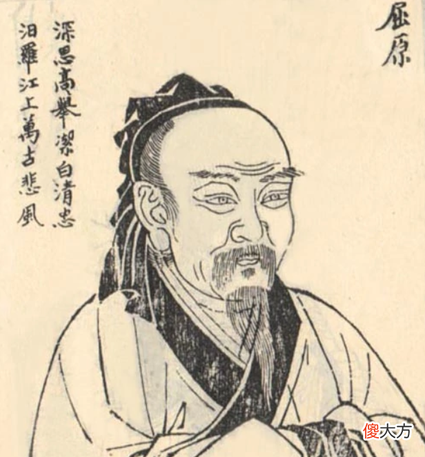 【历史故事】“楚虽三户，亡秦必楚！”这八个字的解读到底是什么？