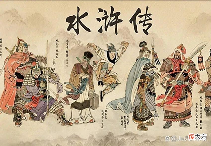 【历史故事】穿越到大宋大口喝酒大口吃肉！