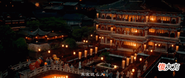 【历史故事】穿越到大宋大口喝酒大口吃肉！