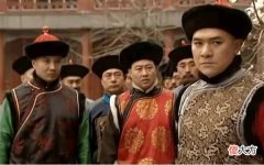 【爱历史】最是无情帝王家，康熙大帝夺嫡失败的儿子们结局如何