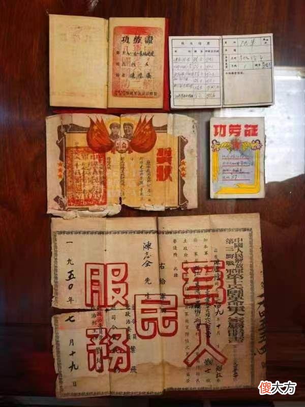 【爱历史】看望抗美援朝英雄,致敬最可爱的人