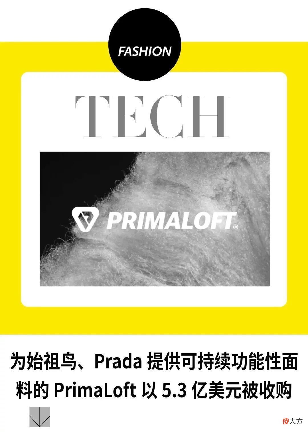 【就爱时尚】一周回顾｜Nike市值一夜蒸发800多亿；LV发布规模最大高级珠宝系列