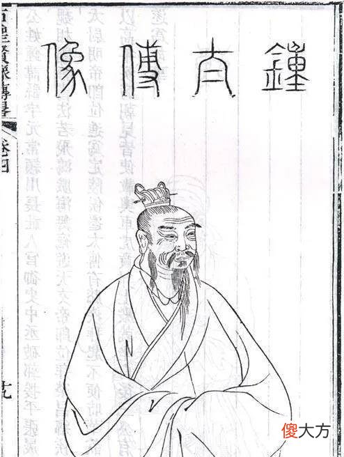 【历史故事】马超与那吕布一样，也是个“唯利视己，轻狡反覆”之人吗