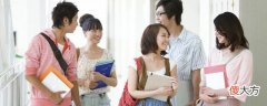 网络用语妥妥的是什么意思| 网络用语妥妥的是什么意思
