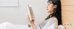 那么问题来了是什么意思| 那么问题来了是什么意思