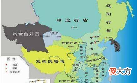 【爱历史】中国古代历代封建王朝的一级行政区是什么呢