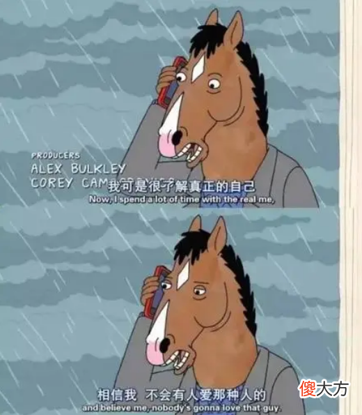 心理学：童年时期有过这3种经历的人，骨子里自卑，容易有羞耻感