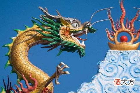 属龙的婚姻好不好