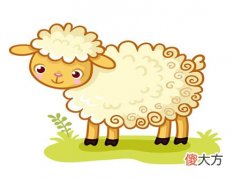 属羊人2021年结婚好吗