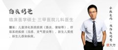 没月牙就是不健康？宝宝的指甲都出现过哪些“幺蛾子”？