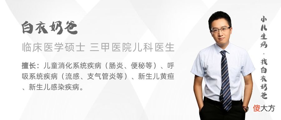 没月牙就是不健康？宝宝的指甲都出现过哪些“幺蛾子”？