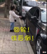 6岁萌娃指挥妈妈侧方停车，业务熟练30秒搞定