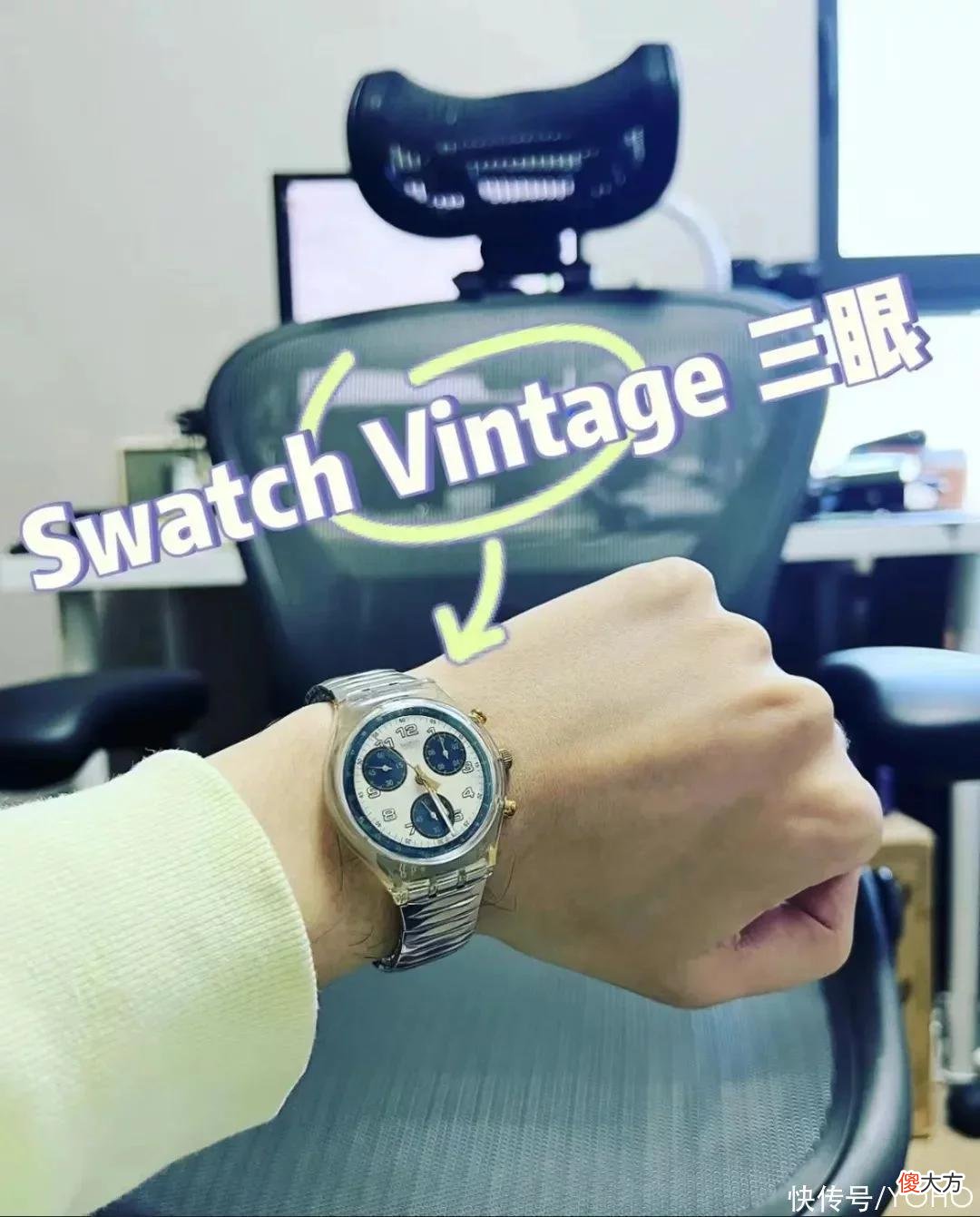 【时尚一点】各种价位的推荐，这个暑假戴什么表？潮流腕表盘点