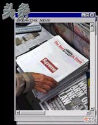 【时尚一点】各种价位的推荐，这个暑假戴什么表？潮流腕表盘点