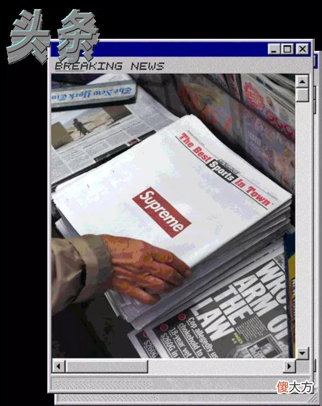 【时尚一点】各种价位的推荐，这个暑假戴什么表？潮流腕表盘点