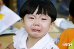 想知道孩子在幼儿园有没有受欺负？你要这么问