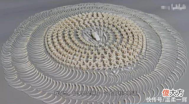 【游戏迷】手工大神耗时60天，用真实蛇骨打造附魔蛇骨刀，网友:永劫阴极真神?