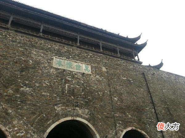 【历史故事】朱元璋为什么要迁都凤阳？