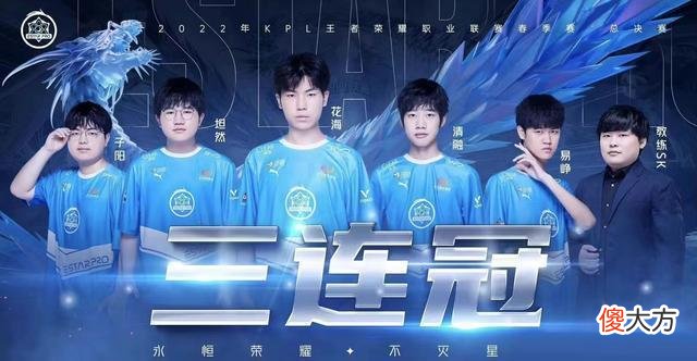 【游戏迷】小胖训练赛战绩一般，回归首发很难，看到成绩粉丝们“懵”了！