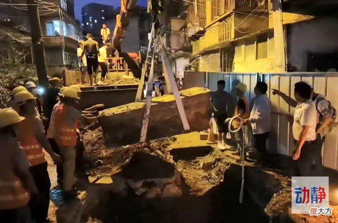 【爱历史】贵阳南明区解放路猫猫坡社区市政施工发现清代女性棺木