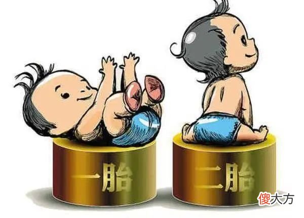 三孩放开后，谁将成为生娃主力？