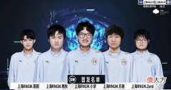 【游戏世界】edg.m3-0横扫rng.m，b组结局明朗，老将虔诚被换下
