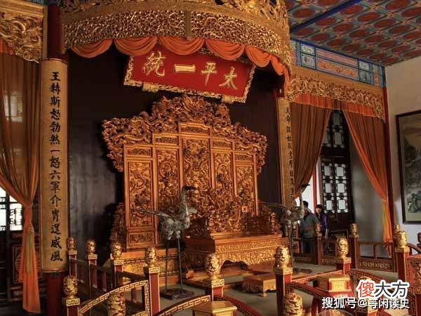 【历史故事】太平天国为什么被清朝剿灭？