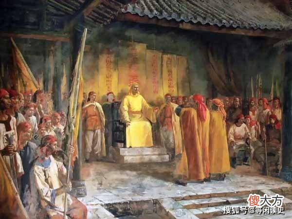 【历史故事】太平天国为什么被清朝剿灭？