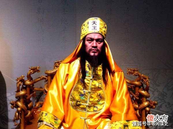 【历史故事】太平天国为什么被清朝剿灭？