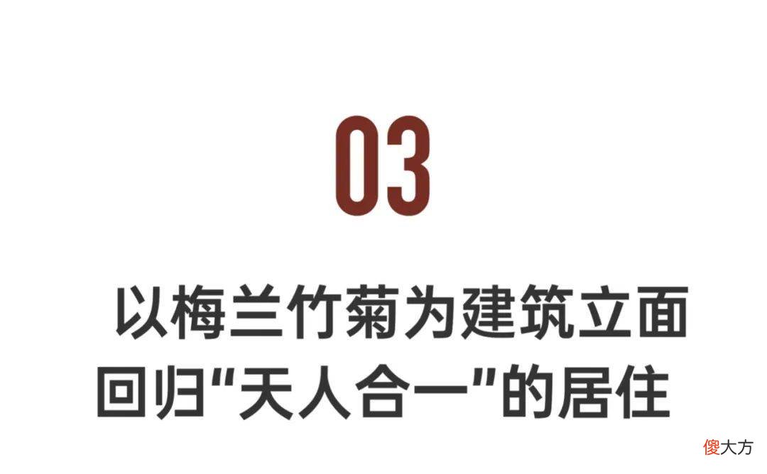 【爱历史】《东京梦华录》中“海上东京”的建筑师包理佳