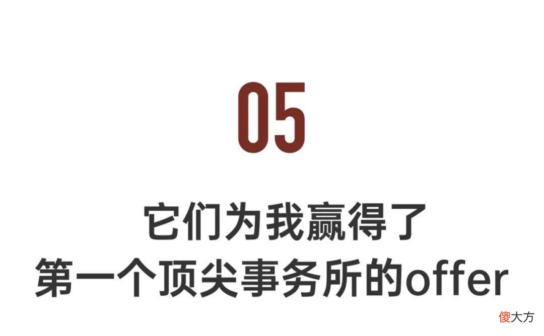 【爱历史】《东京梦华录》中“海上东京”的建筑师包理佳