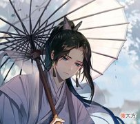 【爱历史】《遮天》中那些存在感极低的大帝,你认识几个?