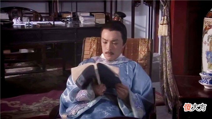 【爱历史】德清公主，为何遭遇骗婚，后又守寡