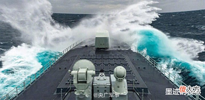【爱历史】海军055型101舰:5年航行10万海里,是什么水平?