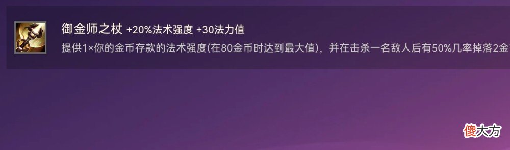 【游戏世界】金鳞龙专属装备VS普通装备，到底哪个更强呢？