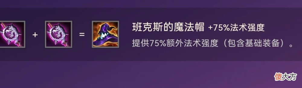 【游戏世界】金鳞龙专属装备VS普通装备，到底哪个更强呢？