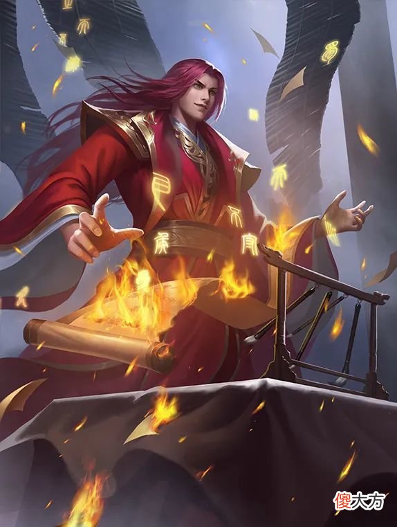 【游戏世界】16图 海外服【法正蜀8版】《三国杀》武将技能资料库汇总【身份局】