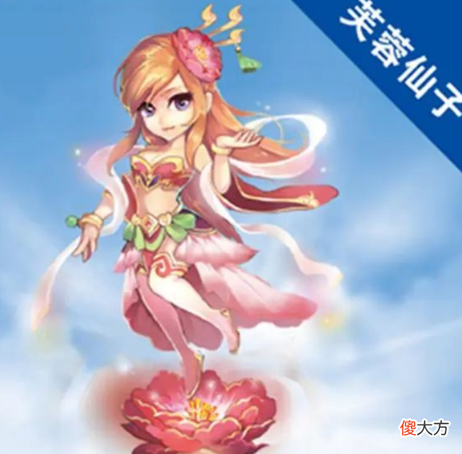 【游戏世界】梦幻西游：13位仙子佳丽登场，肯定有一位是你不曾拥有过的