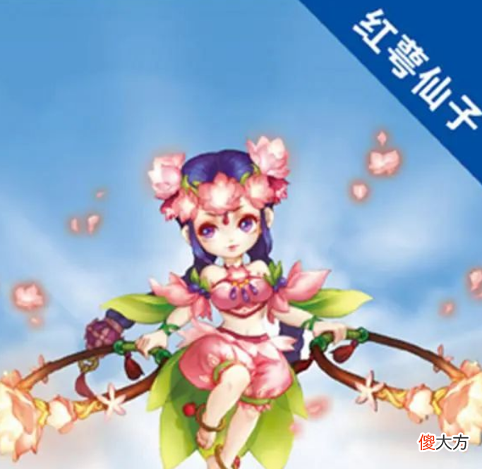 【游戏世界】梦幻西游：13位仙子佳丽登场，肯定有一位是你不曾拥有过的