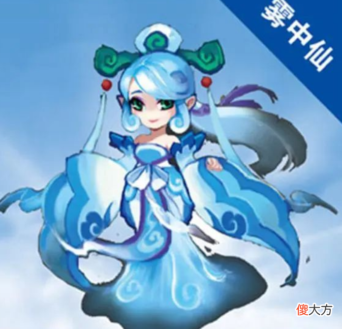 【游戏世界】梦幻西游：13位仙子佳丽登场，肯定有一位是你不曾拥有过的