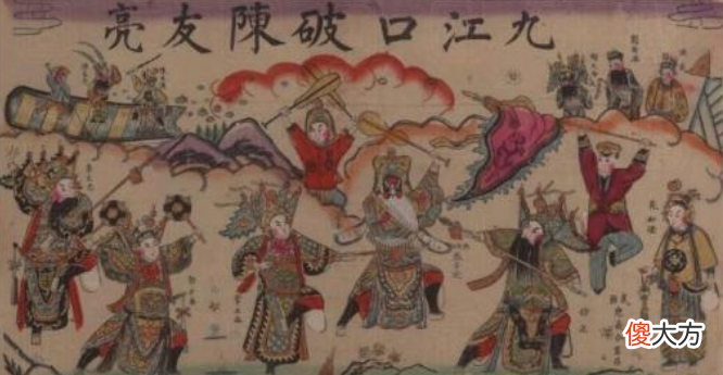 【爱历史】郭勋：书写《英烈传》为他带来怎样的利益